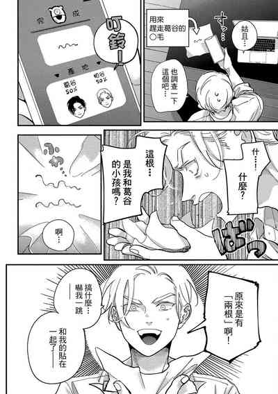 第148页图