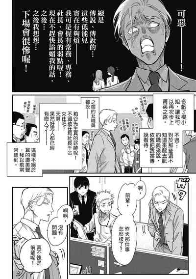 第168页图