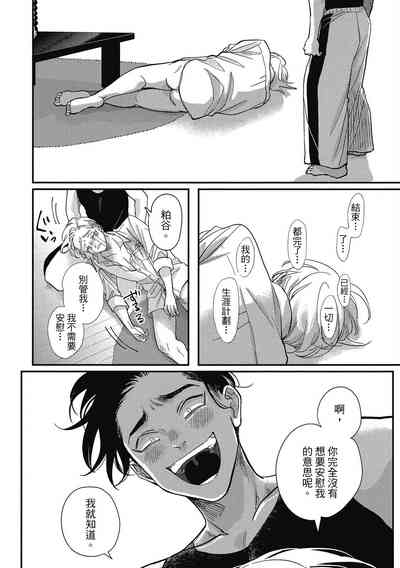 第16页图