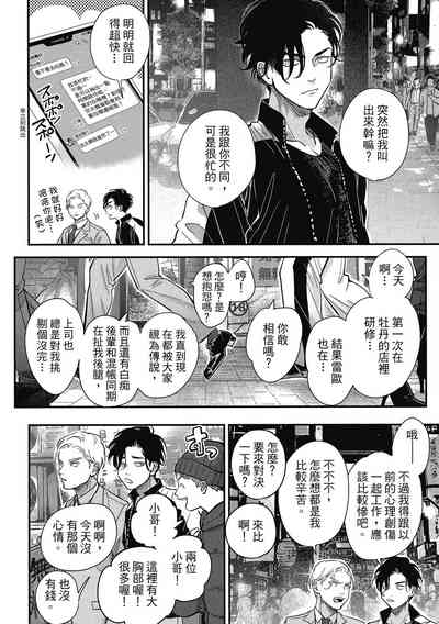 第176页图