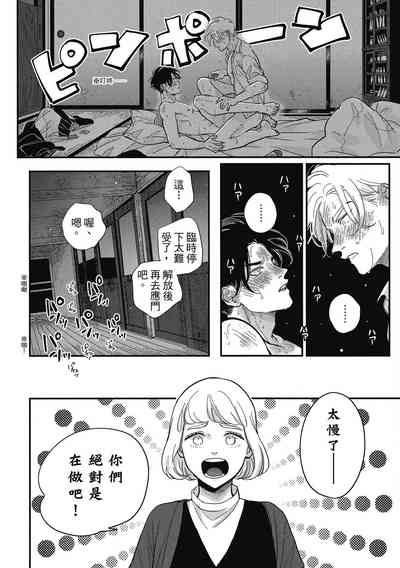第56页图