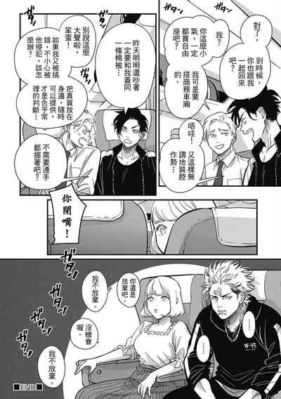 第92页图