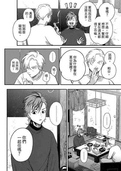 第104頁圖