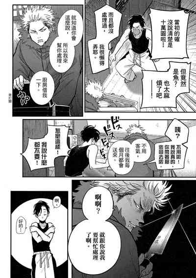 第140頁圖