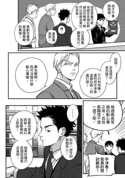 第148頁圖