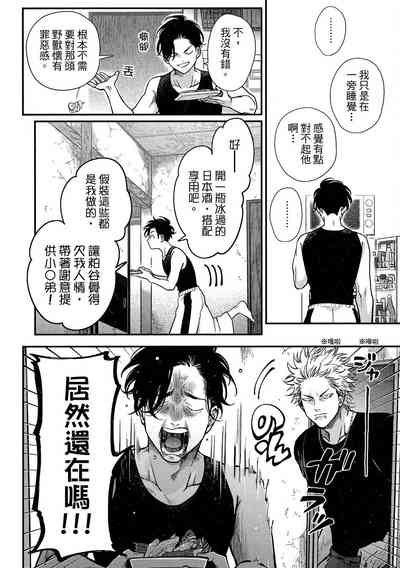 第152頁圖