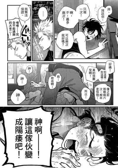 第156頁圖