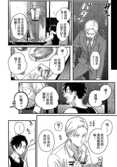 第160頁圖