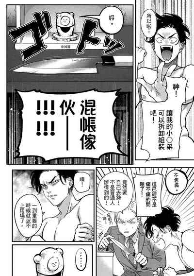 第168頁圖