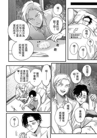第172頁圖
