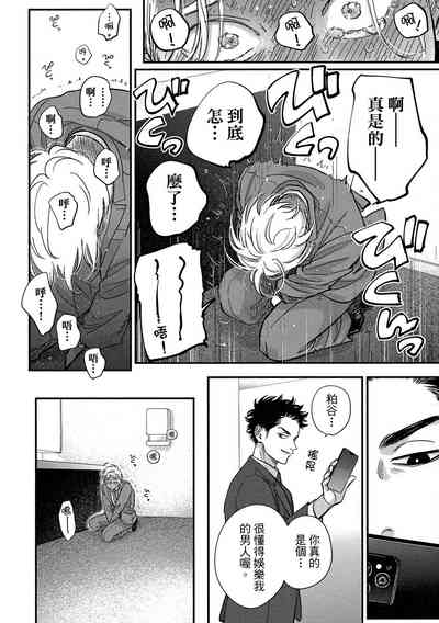 第188頁圖