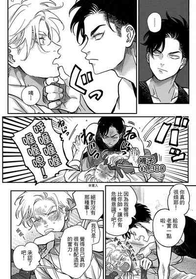 第24頁圖