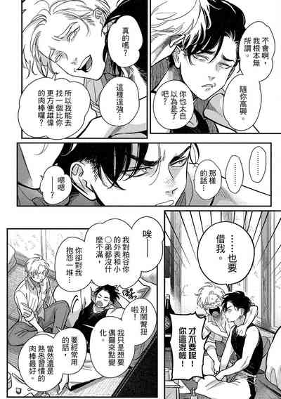 第28頁圖