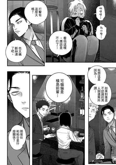 第68頁圖