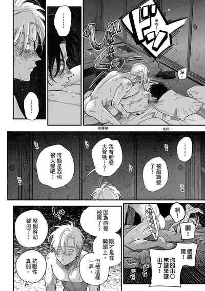 第96頁圖