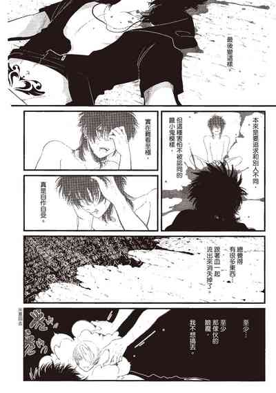 第128頁圖