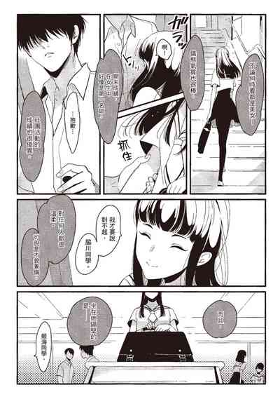 第132頁圖