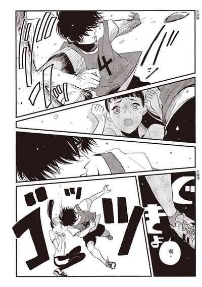 第136頁圖