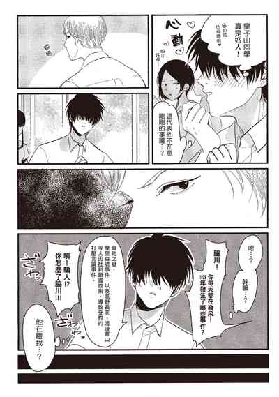 第148頁圖