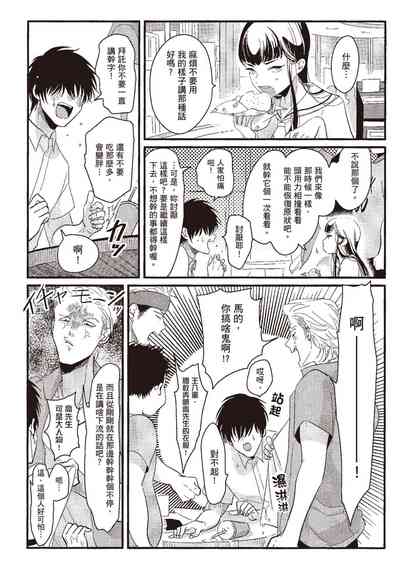 第152頁圖