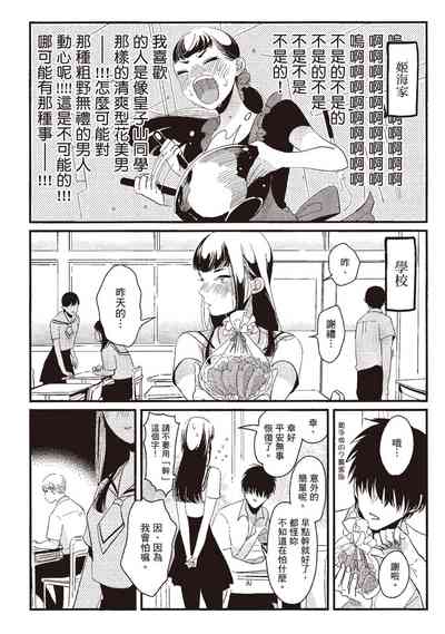 第156頁圖