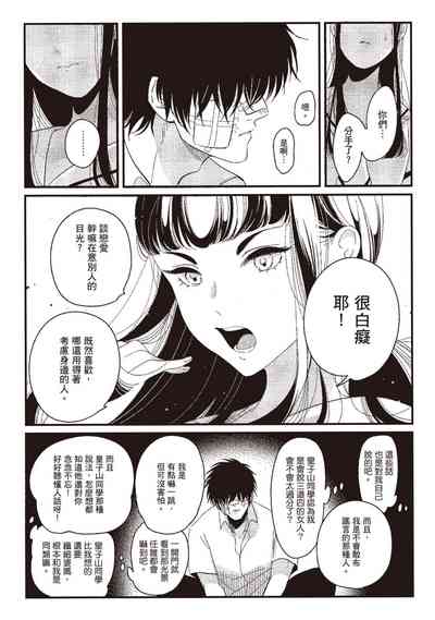 第164頁圖