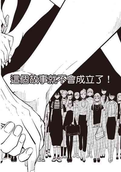 第168頁圖