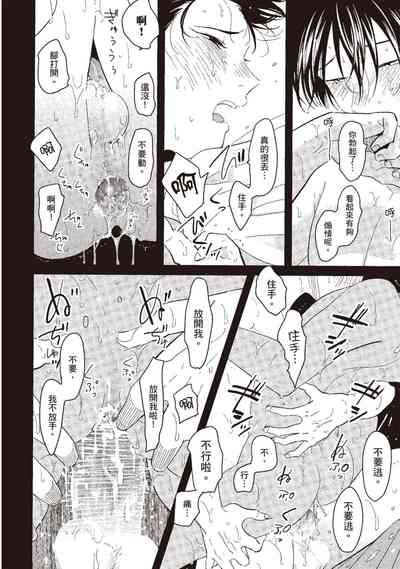 第28頁圖