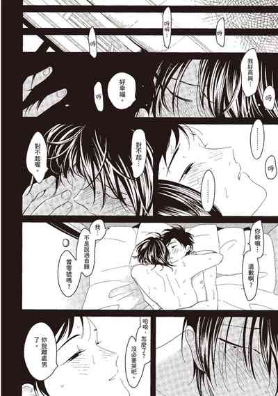 第32頁圖