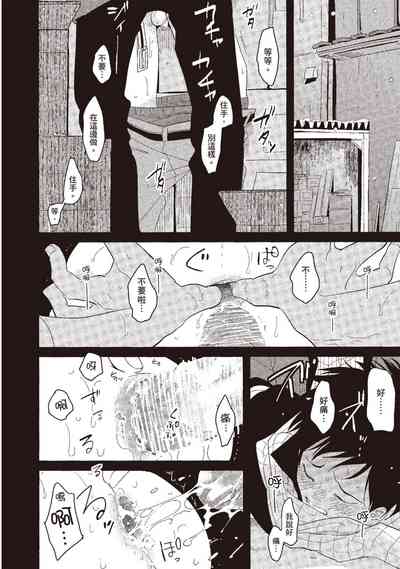 第40頁圖
