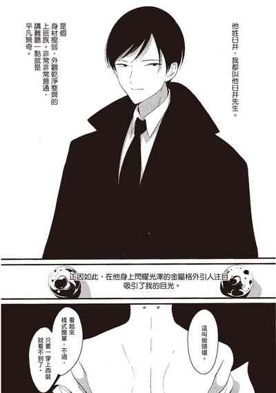 第60頁圖