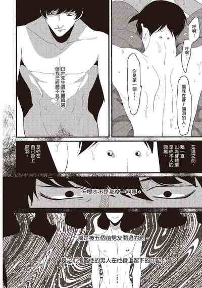 第76頁圖