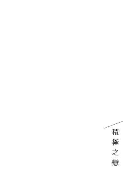 第100页图