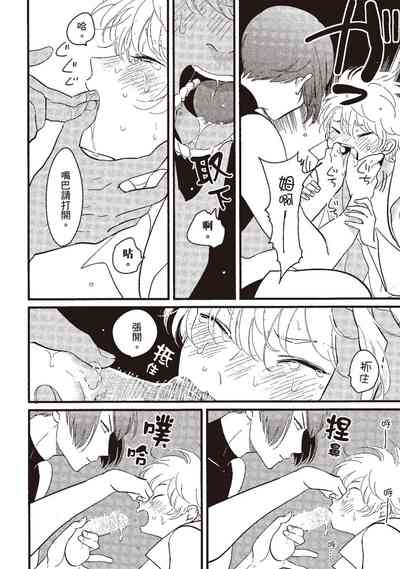 第120页图