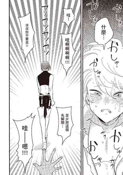 第128页图