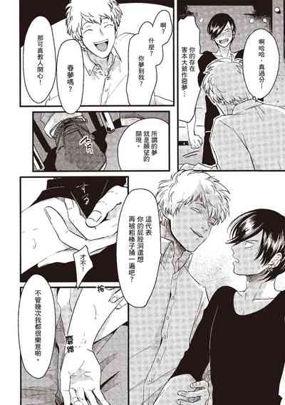 第12页图