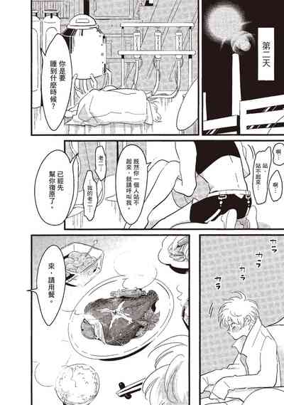 第132页图