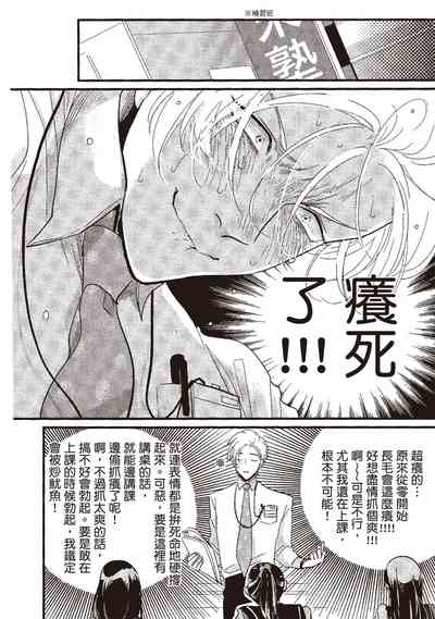 第160页图