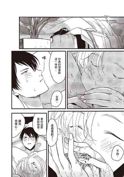 第164页图
