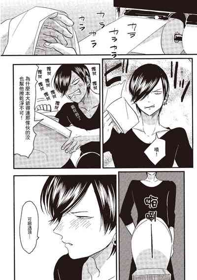 第28页图