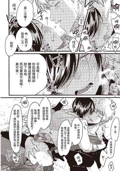 第52页图