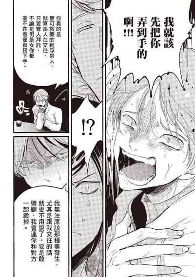 第56页图