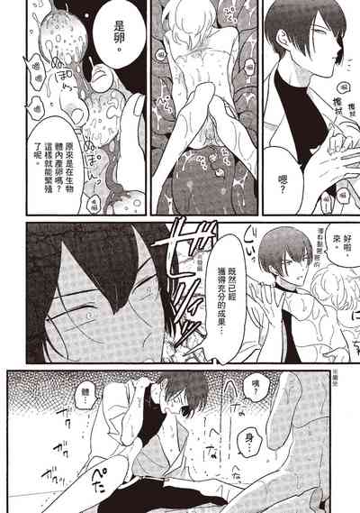 第96页图