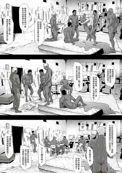第36頁圖
