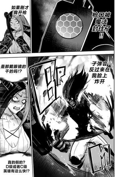 第36頁圖