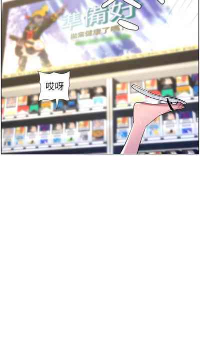 第136頁圖