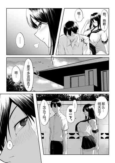 第12页图