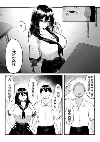 第16页图
