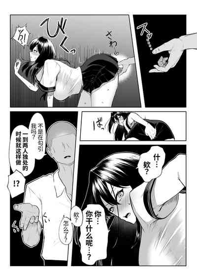 第20页图