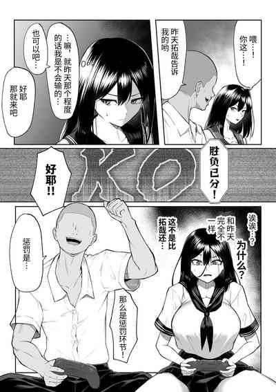 第24页图